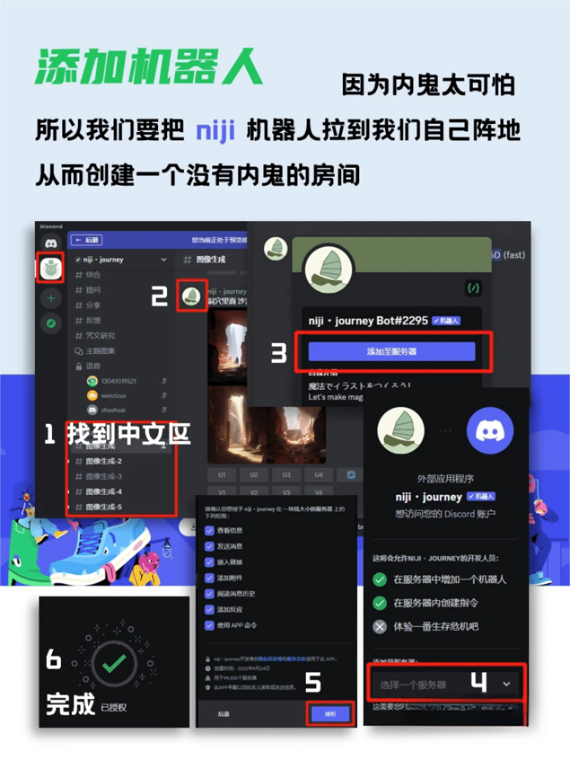  data-href=