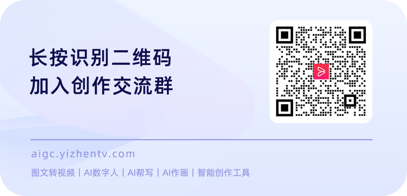 一帧秒创